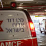 Ambulances are seen at the entrance to the emergency room at Shaare Zedek Medical Center in Jerusalem, August 23, 2026. 