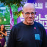 Avraham Burg attends an election conference of the “A Place for Us All” (Makom Lekulanu) political party ahead of the upcoming general elections in Jaffa, central Israel, August 16, 2026.