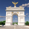 An artist rendering of US President Donald Trump's planned Triumphal Arch.