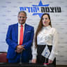 National Security Minister Itamar Ben-Gvir holds a press conference with new Otzma Yehudit MK Tally Gotliv, in Tel Aviv, September 4, 2026
