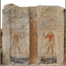 Photo of false door found at the Bubasteum necroplis in Saqqara, Egypt, September 4, 2026.