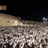 Selichot at the Kotel.