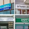 "Checks continue to be a significant payment method in the Israeli economy, totaling hundreds of billions of shekels a year."