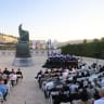 The 9/11 Living Memorial during the 25th Anniversary memorial ceremony. 