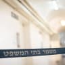 Illustration of arrested suspects on their way to hearing at the DIstrict Court in Jerusalem.