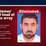 The IDF and ISA killed Hamas’s Rafah Brigade commander, Nayal Abu Obeid, in a strike in the southern Gaza Strip on September 15, 2026.