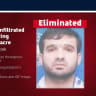 IDF kills Hamas commander Muhammad Suleiman Byouk in Gaza strike, September 17, 2026.