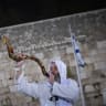  The Western Wall in Jerusalem’s Old City during the final Selichot prayers ahead of Yom Kippur. September 19, 2026.