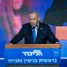 Prime Minister Benjamin Netanyahu attends a Likud party rally in Tel Aviv, September 17, 2026; illustrative.