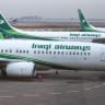 Iraqi Airways aircraft are parked at the gates at Baghdad airport on February 20, 2025; Illustrative.