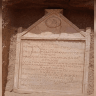 Egyptian funerary stele written in ancient Greek recently found during excavations at the Dakhla Oasis, Egypt, October 2, 2026.