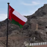 The Al Jalali Fort in Muscat, Oman, on Dec. 2, 2025.