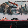A stage with a banner for Sovereignty Day in Baghdad Wednesday, 30th September 2026