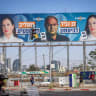 Election billboards for Otzma Yehudit party and its party head Itamar Ben Gvir, in Ramat Gan. October 04, 2026.