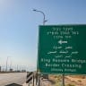 View of the road leading to the Allenby Bridge Border Crossing, September 24, 2025; illustrative.