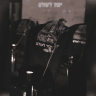 HAPOEL TEL AVIV held its annual ‘Together Forever’ memorial ceremony this week, honoring the victims of October 7 and those who fell in battle.