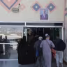 Passengers walk at the arrival lounge of Aden Airport in Aden, Yemen January 1, 2026. 