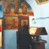 INTERIOR OF one of the rooms at St. George's Monastery. 
