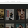 A screenshot of FIDF's digital library of October 7 testimonials.