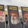 ELIMINATED BY the IDF post-Oct. 7: Hamas leaders Ismail Haniyeh (L) and Yahya Sinwar (R), and Hezbollah leader Hassan Nasrallah (C), seen at entrance to Jerusalem, Nov. 2024. 