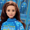 Barbie Holiday Sweater Doll