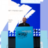 Former prime minister and B'Yachad party leader, Naftali Bennett, at the election conference of the newspaper "Hador," Sunday, October 11, 2026.