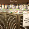 View of the closed frozen food aisle at a supermarket near Nantes after a cyberattack targeted refrigeration systems at French supermarket chains, causing food losses and fires at several stores, France, October 12, 2026.