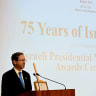 President Isaac Herzog awarding the Presidential Medal of Honor to Israel Bonds, October 12, 2026.