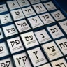 Israelis vote for a party list, but have no say on Election Day over which of its candidates will ultimately represent them in the Knesset.