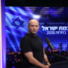 Former prime minister Naftali Bennett on October 13, 2026.