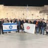Participants in a previous Magen David Adom International Seminar on Emergency Response visit the Western Wall, Jerusalem