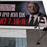 A pre-election billboard of Israel's far-right National Security Minister Itamar Ben-Gvir, bearing the Hebrew text, "If he had been defense minister, October 7 would not have happened," is on display ahead of Israel's general election later this month, in Tel Aviv, Israel, October 6, 2026.