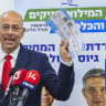 Professor Yaron Zelekha, chairman of the New Economic Party and a candidate on the joint electoral list with Yoaz Hendel’s Reservists Party, speaks during a press conference in the central Israeli city of Modi’in, ahead of Israel’s upcoming general elections, October 15, 2026.