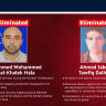 An IDF infographic shows the two terrorists killed in Thursday's strikes, Mohammed Mohammed Abd al-Khalek Hala and Ahmad Jabrin Tawfiq Dalhan.