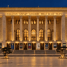 Azerbaijan State Academic Russian Drama Theatre.