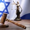Justice in Israel, ilustrative.