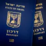 Illustration: An Israeli passport.