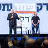 Yair Lapid and Naftali Bennett are seen at a B'Yachad event.