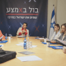 ‘SWEETIE’S PARTY’ is a series that tells the story of a naive influencer who becomes a Knesset member.