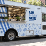 The taste of Israel foodtruck