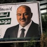 An electoral billboard for the United Arab List led by Mansour Abbas is displayed in the predominantly-Arab city of Kafr Qasim in central Israel on October 19, 2026.