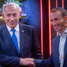 Prime Minister Benjamin Netanyahu is seen alongside Avi Hyman.