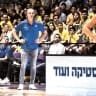 MACCABI TEL AVIV coach Oded Katash is searching for solutions as the yellow-and-blue aims to rebound from consecutive losses in Euroleague and Israeli league play.