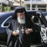 Theophilos III, Patriarch of Jerusalem, joins Christian clergy and monks carrying the body of Archimandrite Ioustinos Mamalos, rector of Jacob’s Well Church, during his funeral in the West Bank city of Nablus, October 10, 2026.