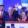 Prime Minister Benjamin Netanyahu speaks at Likud headquarters following the release of exit polls.