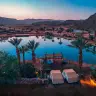 Entrance and lantern tours. Timna Park.