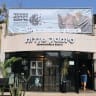THE SDEROT CINEMATHEQUE.