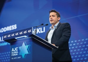  DIASPORA AFFAIRS Minister Amichai Chikli addresses the American Jewish Committee Global Forum in Tel Aviv, in June. 