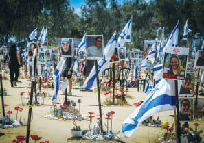  THE SITE of the Nova music festival massacre.