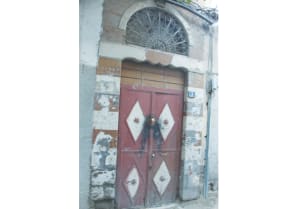  THE ELFRANGE SYNAGOGUE in Damascus.